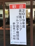 IMG_7103.JPG